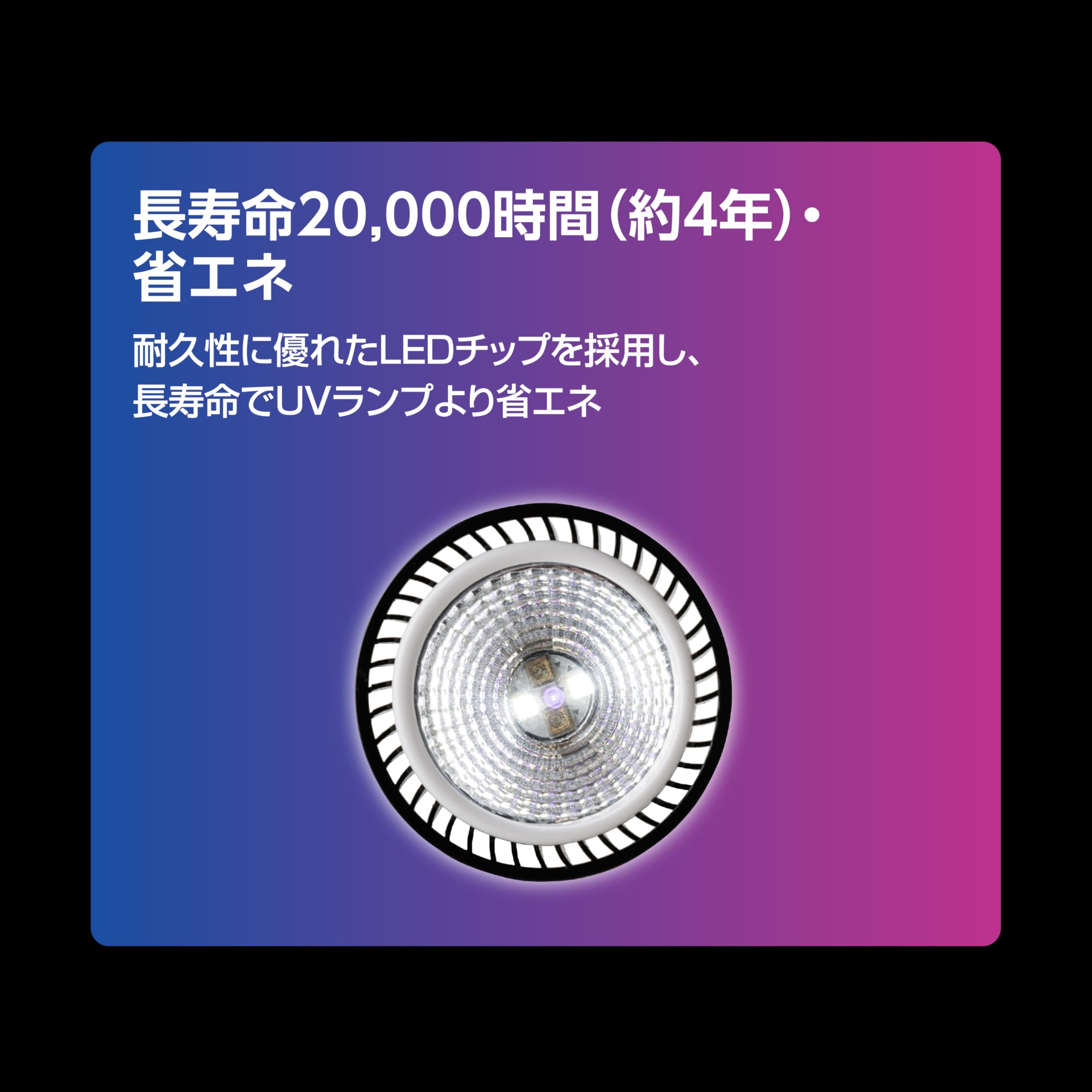 Amazon | EXO TERRA テラスカイUV スポット3W PT2415 | エキゾテラ